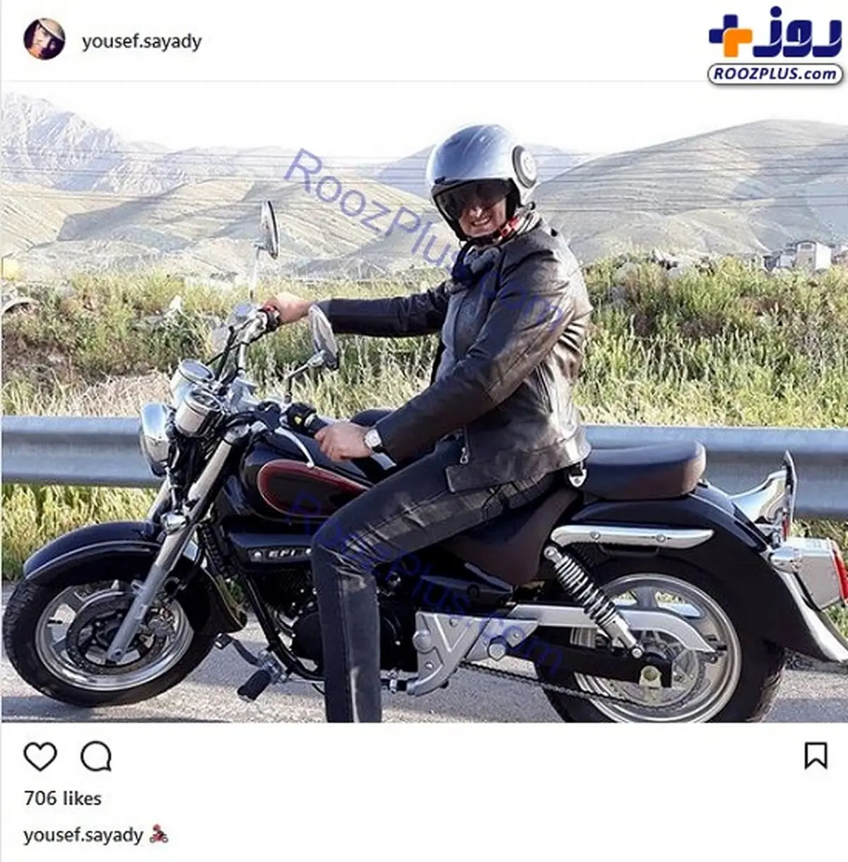 تصویری خاص از موتورسواری کمدین معروف!