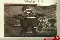 عکسی که ناصرالدین شاه از خودش گرفت