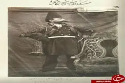 عکسی که ناصرالدین شاه از خودش گرفت