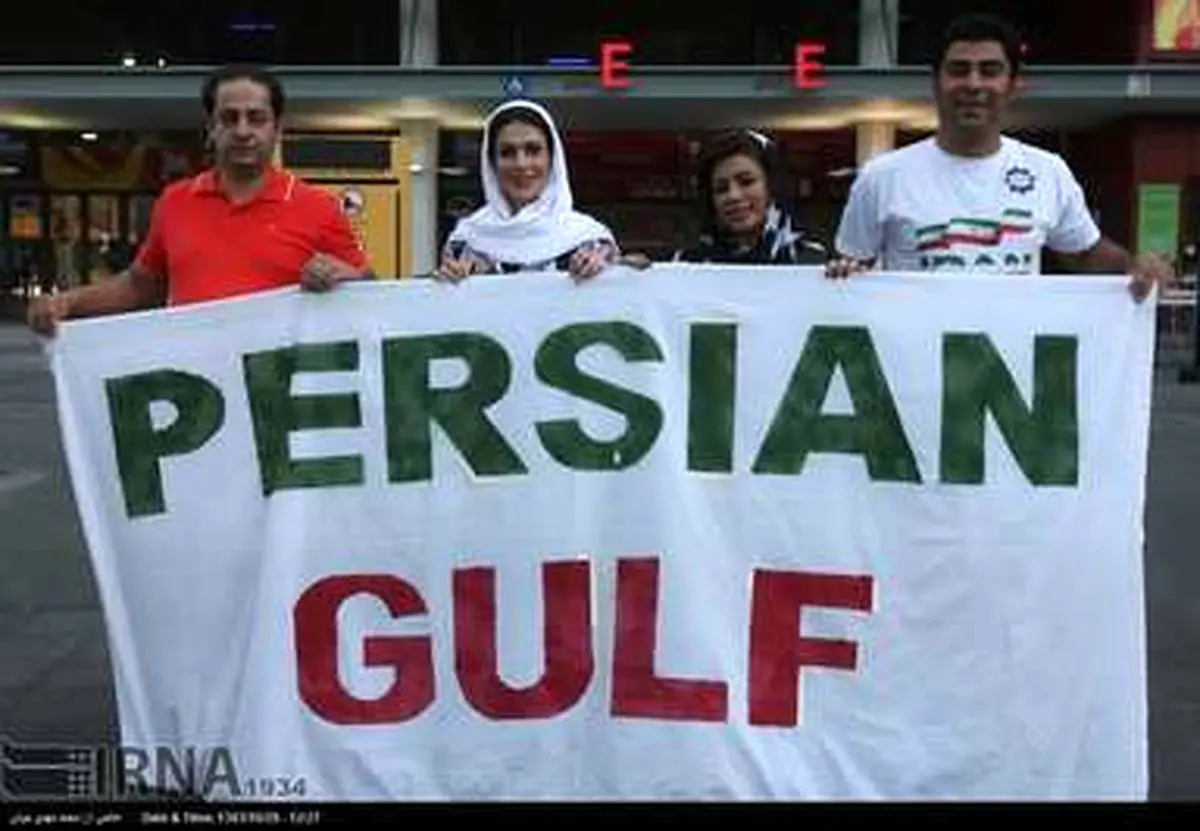 با تماشاگران ایرانی در حاشیه بازی ایران - امارات /گزارش تصویری