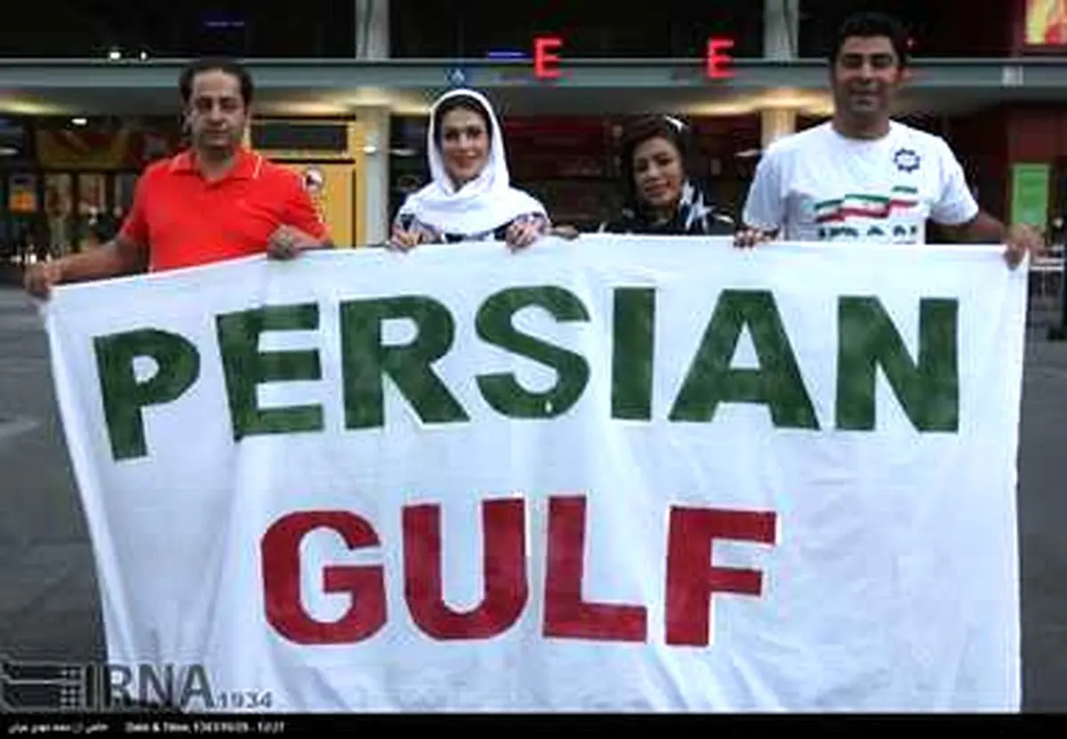 با تماشاگران ایرانی در حاشیه بازی ایران - امارات /گزارش تصویری