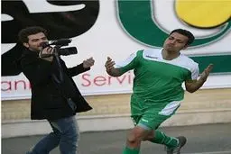 شادی گل به سبک فردوسی پور/ عکس