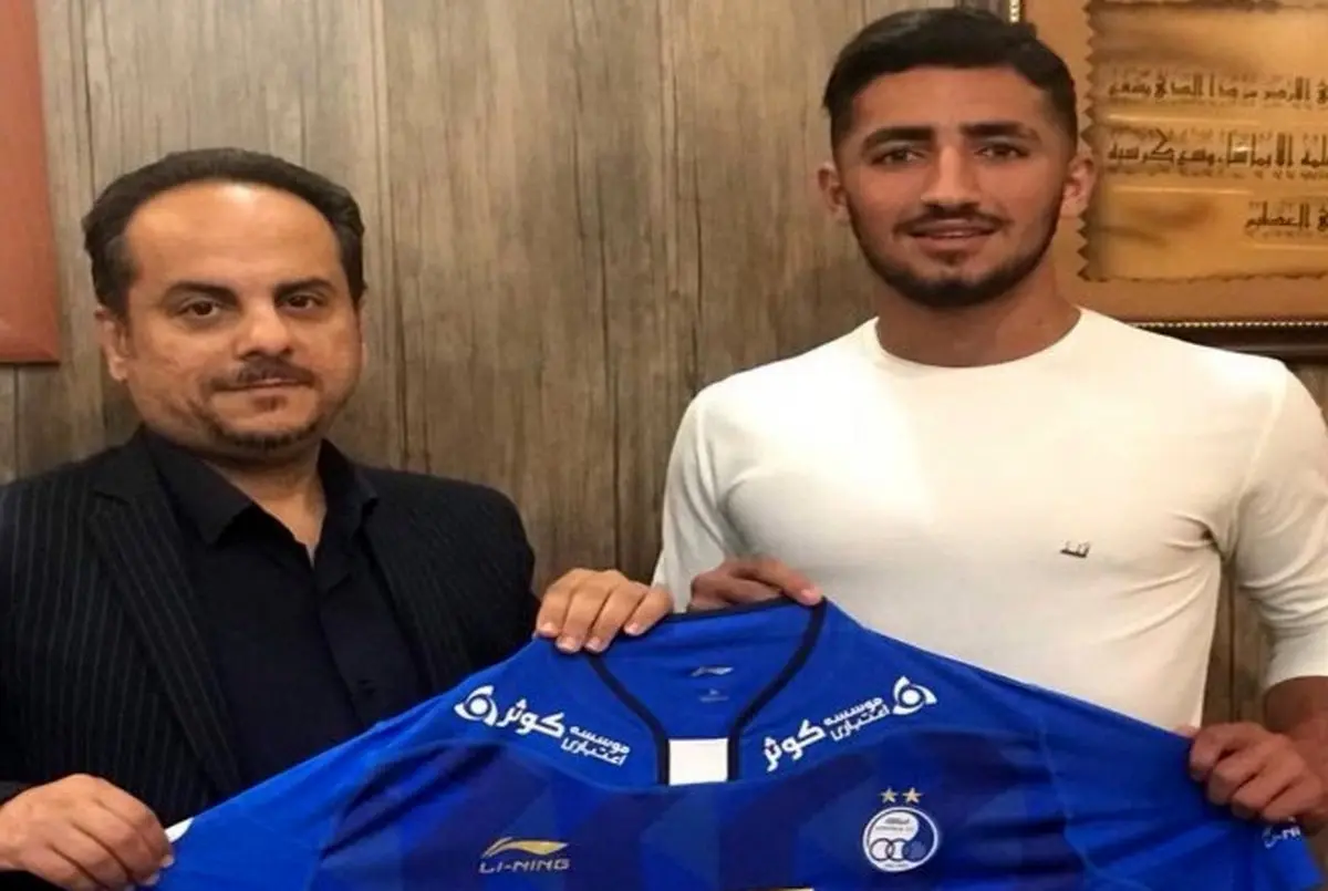 قرارداد 5 ساله استقلال با ستاره تیم ملی نوجوانان + عکس