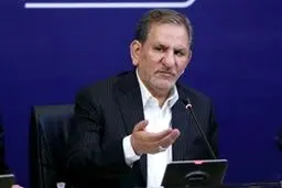 انتقاد تند «جهانگیری» از فساد گسترده/ دولتی بهتر از ما پیدا نمی‌کنید!