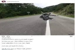 عکس متفاوت مهسا ایرانیان؛ وسط جاده‌های شمال/ عکس