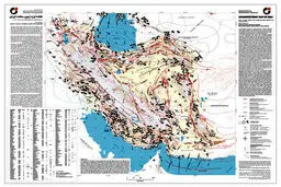 نقشه لرزه زمین‌ساخت ایران تهیه شد (+عکس)