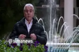 وضعیت آب و هوای سراسر ایران در ایام نوروز را ببینید