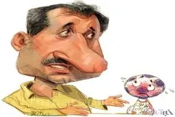 کاریکاتور/ بازگشت حاجی مایلی!