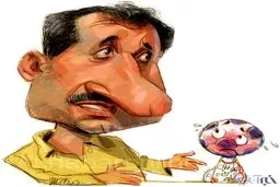 کاریکاتور/ بازگشت حاجی مایلی!