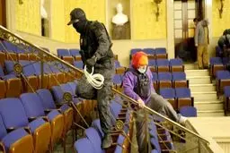 بازداشت مهاجمان به کنگره ادامه دارد