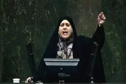 درگیری در مجلس بر سر آخرین نطق پروانه سلحشوری/ نماینده جبهه پایداری: به جهنم که ثبت نام نکرده!