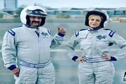 لباس‌های جالب شقایق دهقان و مهراب قاسم‌خانی در پیست ماشین سواری