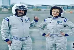 لباس‌های جالب شقایق دهقان و مهراب قاسم‌خانی در پیست ماشین سواری