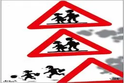 تعطیلی یکماهه مدارس!/کاریکاتور