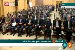 ببینید: اولین واکنش روحانی به استعفای ظریف