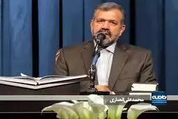 ماه ضیافت: روز سیزدهم