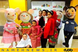 عکس یادگاری بچه‌های شین‌آباد با موش‌ها/ عکس