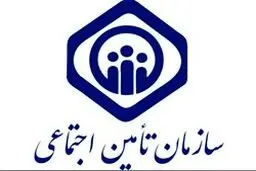 هر بیکار شده‌ای تا چندماه می‌تواند مقرری «بیمه بیکاری» دریافت کند؟