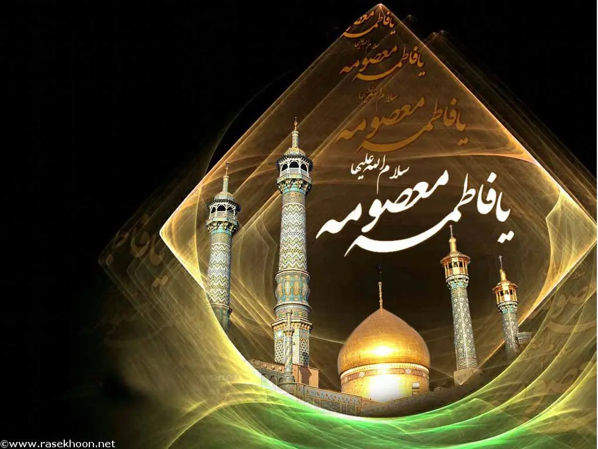 روضه وفات حضرت معصومه(س)/ حاج محمود کریمی