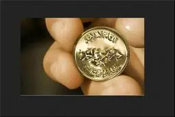 داعش سکه طلا و نقره ضرب کرد/ عکس