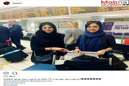 آزاده صمدی و بهاره کیان افشار در فرودگاه تورنتو /عکس