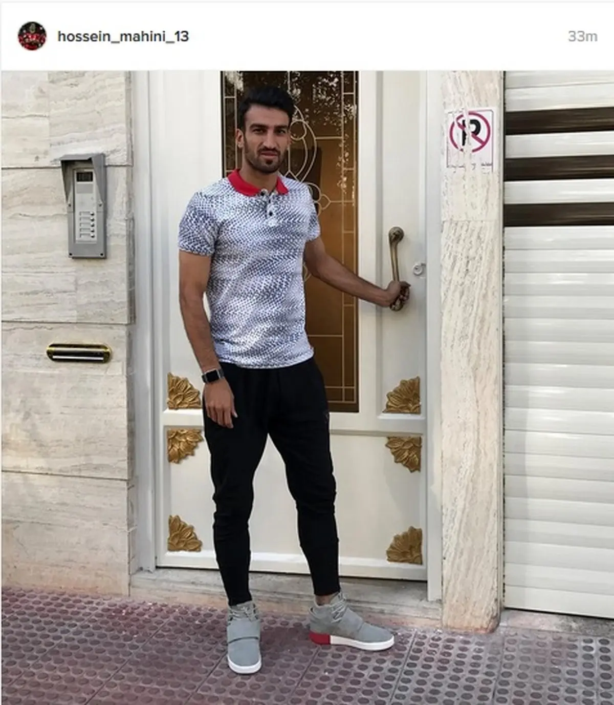 تیپ متفاوت بازیکن پرسپولیس بعد از پدر شدن!/عکس