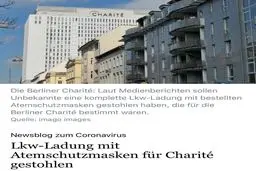 سرقت کامیون حامل ماسک در آلمان! + عکس