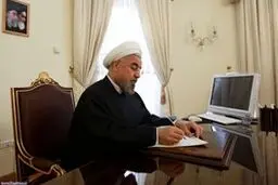 بیانیه حسن روحانی خطاب به ملت ایران درباره انتخابات