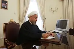 بیانیه حسن روحانی خطاب به ملت ایران درباره انتخابات