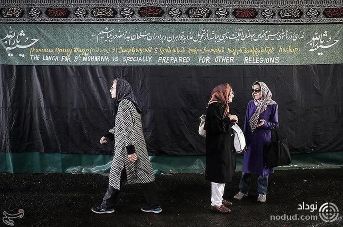 عکس: از دادن غذای نذری به مسلمانها معذوریم!