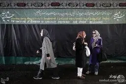 عکس: از دادن غذای نذری به مسلمانها معذوریم!