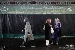 عکس: از دادن غذای نذری به مسلمانها معذوریم!