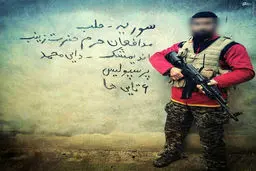 کُری‌خوانی مدافع حرم پرسپولیسی در حلب/ عکس