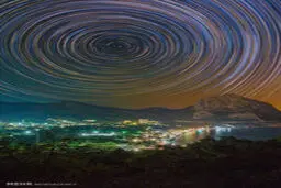 ستارگان در آسمان شب/تصاویر