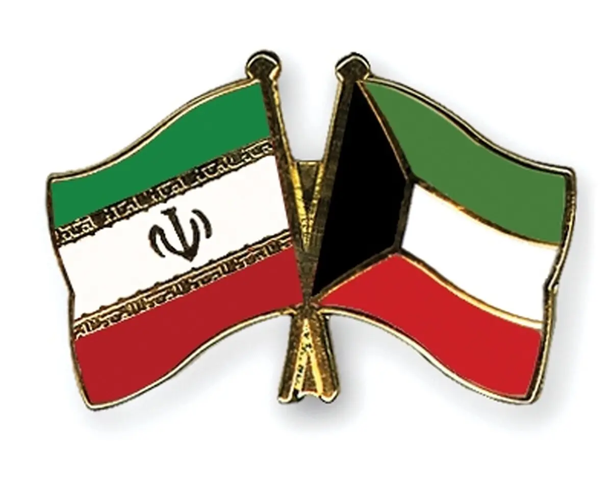 کویت،تهران و همسایگان عرب را به هم نزدیک تر می کند؟