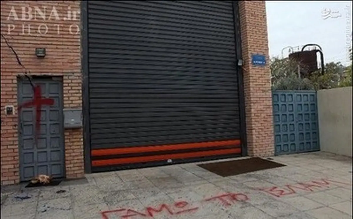 تصاویر هتک‌حرمت مسجد مسلمانان‌ یونان