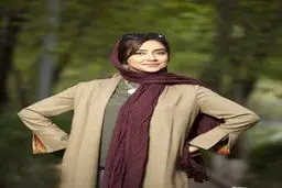 پوزیشن بامزه بهاره کیان افشار + عکس