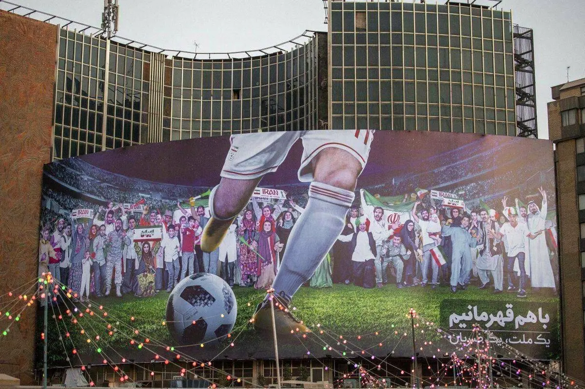 در آستانه دیدار ایران و اسپانیا، تصویر میدان ولیعصر باز هم تغییر کرد/عکس