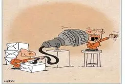 کاریکاتور/ شعار بده!