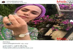 سحر صباغ سرشت در آبشار آب پری / عکس