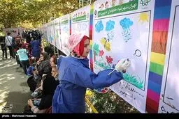 جشنواره طولانی‌ترین نقاشی کشور/تصاویر