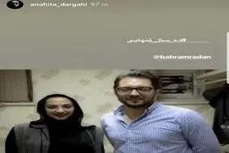 حضور بازیگر معروف برای دیدن نمایش آناهیتا درگاهی/عکس