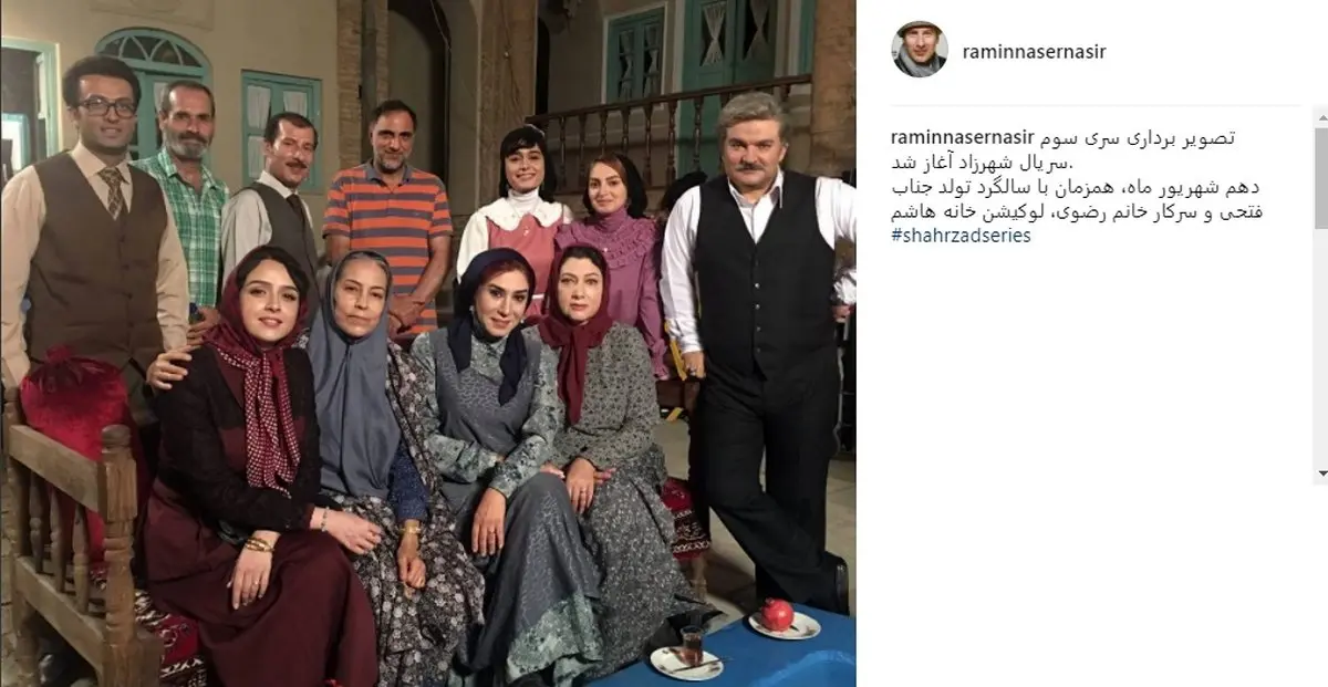 ترانه علیدوستی، مصطفی زمانی و ... پشت صحنه سریال شهرزاد/عکس