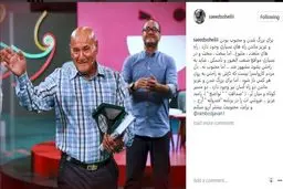 واکنش کارگردان «گشت ارشاد» به عذرخواهی رامبد جوان از صفر کشکولی/ عکس