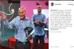 واکنش کارگردان «گشت ارشاد» به عذرخواهی رامبد جوان از صفر کشکولی/ عکس