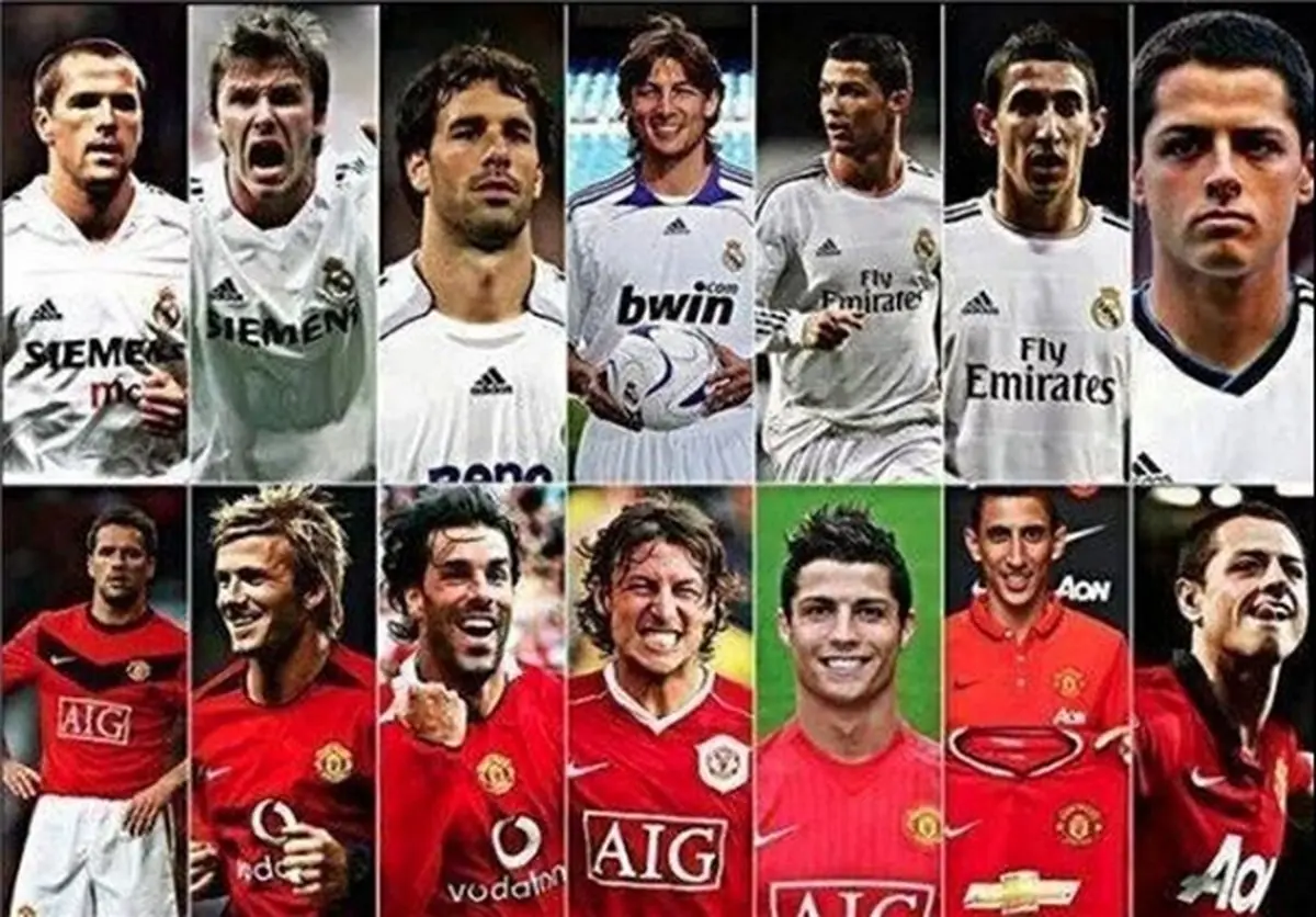 بازیکنانی که در منچستر و رئال مادرید بازی کردند+ عکس