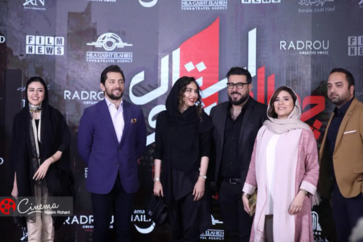 تصاویری از دورهمی چهارراه استانبولی‌ها به دعوت بهرام رادان