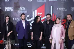تصاویری از دورهمی چهارراه استانبولی‌ها به دعوت بهرام رادان