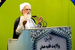 امام جمعه موقت تهران: خدا کند دروغ باشد که خبر نداشتید/ بینید از یک «خبر نداشتم» چه فاجعه‌ای به وجود آمد و چه خون ها به ناحق ریخته شد