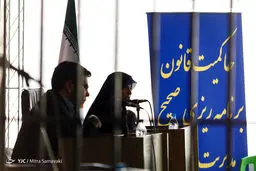 عکس مفهومی از فائزه هاشمی